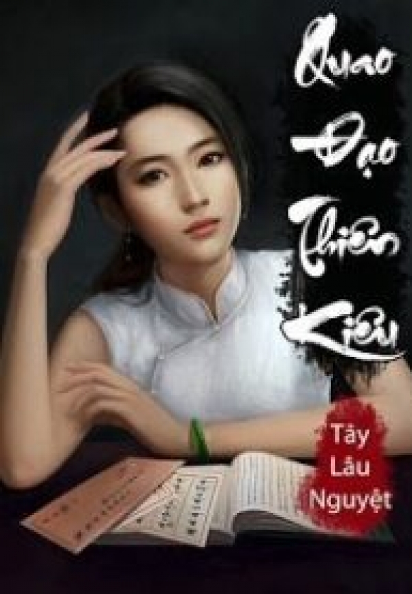 Quan Đạo Thiên Kiêu Audio